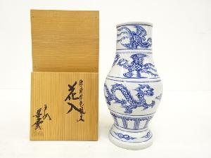 手塚景雲造　安南写　龍凰文　花入